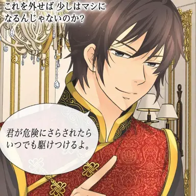 Profile image of ドランステ