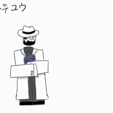 Profile image of ユウ