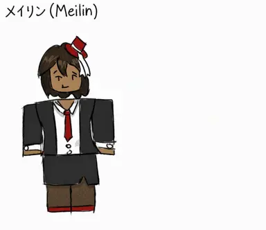 Profile image of メイリン