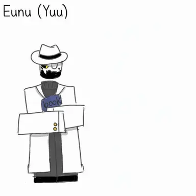 Profile image of Yuu