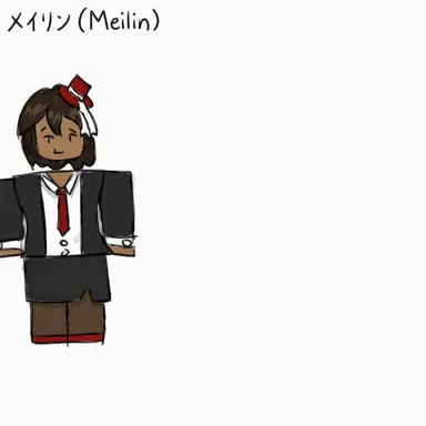 Profile image of メイリン