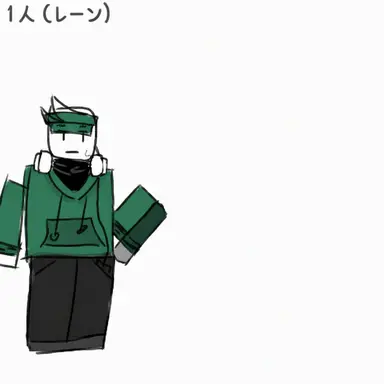 Profile image of レイン