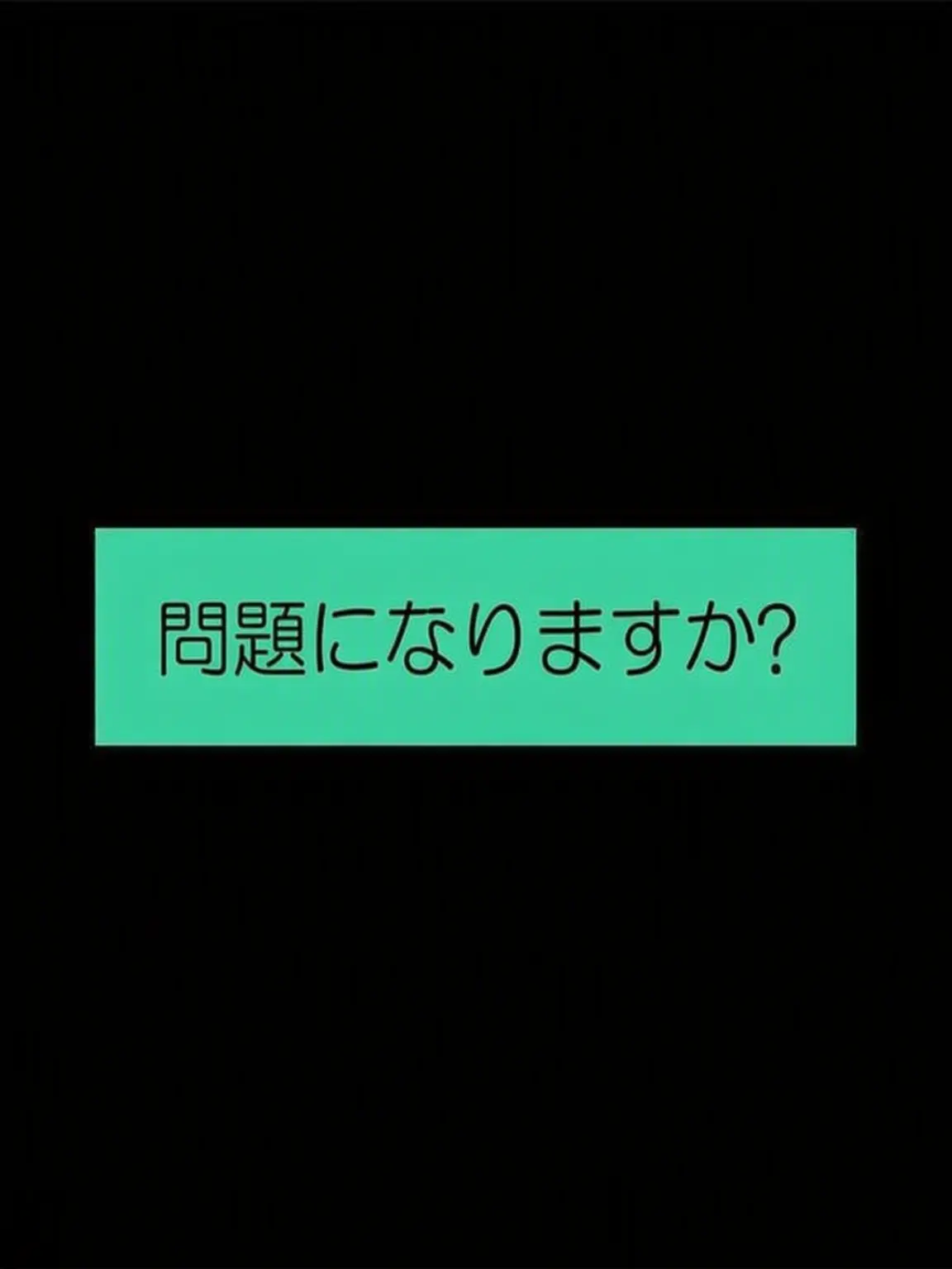 philocalist의 淑やかな後宮 vs 狡猾な後宮