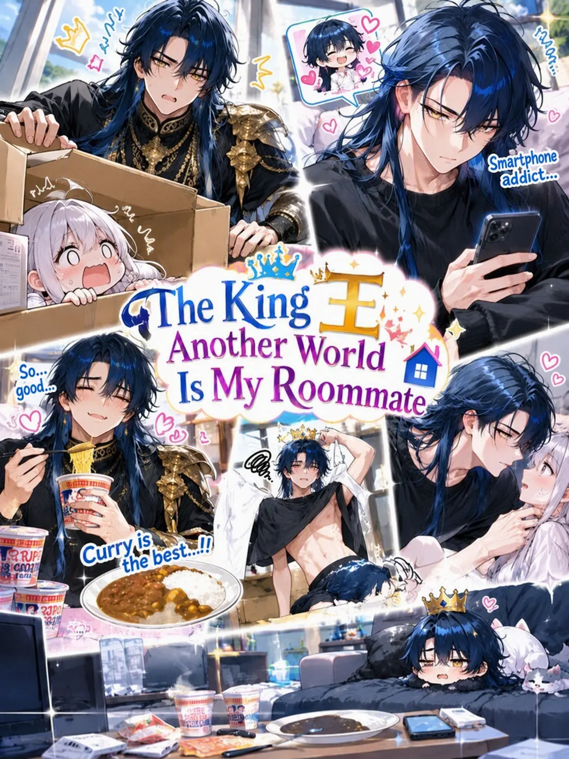 TenderGlobe7348의 The King Lives with Me