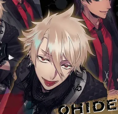 Profile image of Edward Hyde