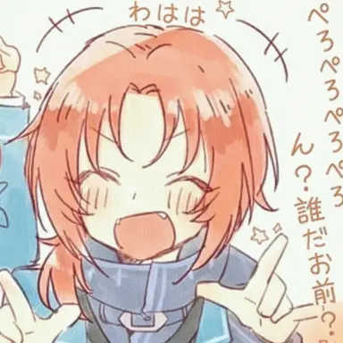 Profile image of 月永 レオ