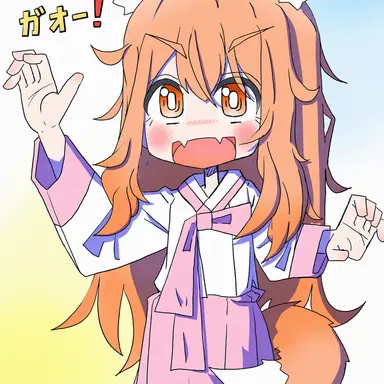 Profile image of キツネ
