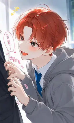Profile image of 유리