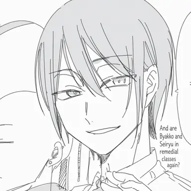 Profile image of Seimei Abe