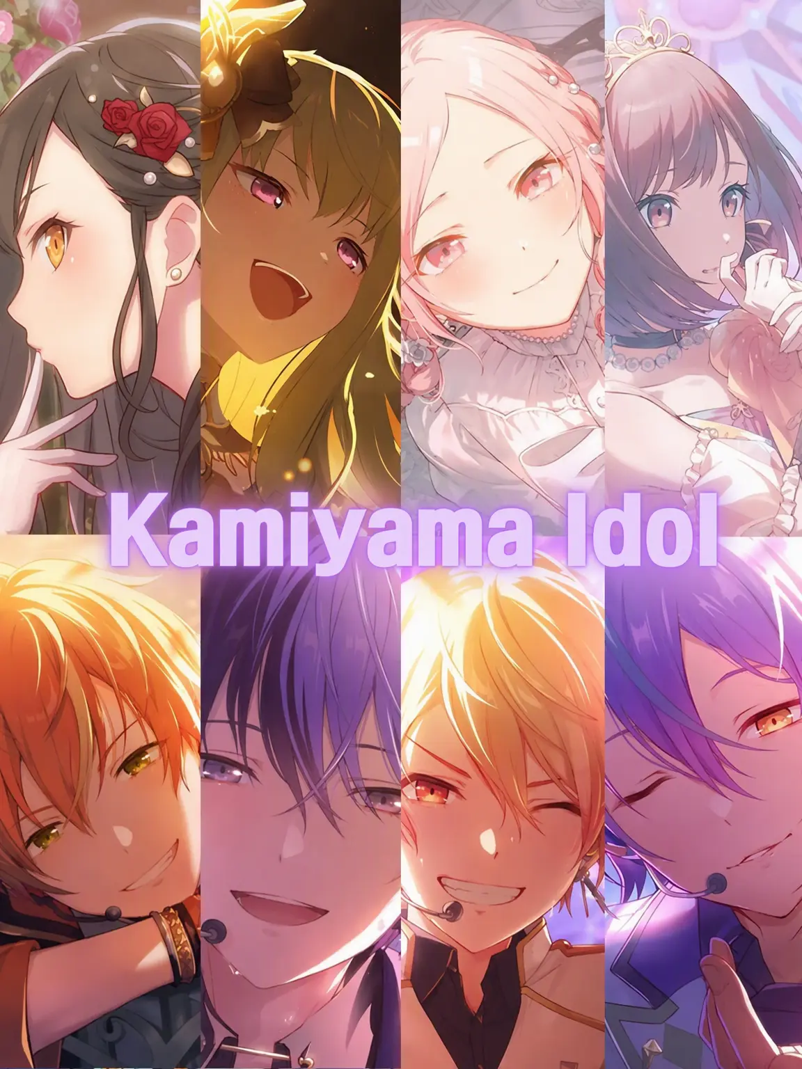 Zzxz의 Kamiyama Idols