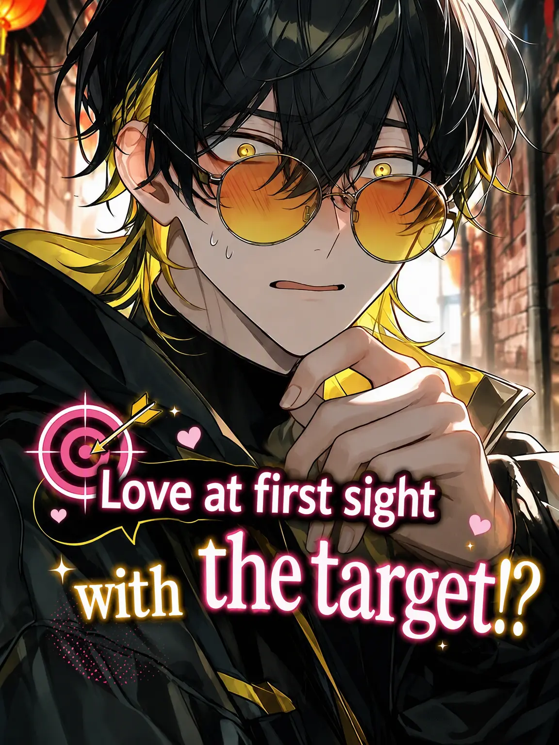 LuckyCoast6419의 Love at First Sight with the Target!?