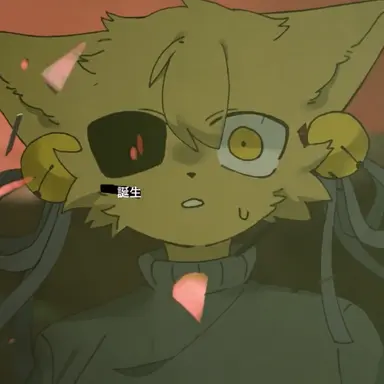 Profile image of カース