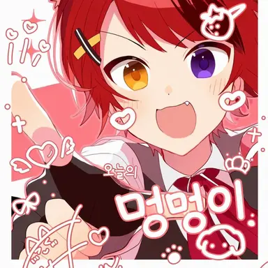Profile image of 리이누