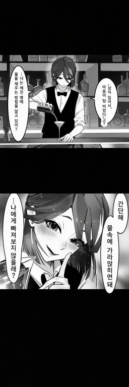 Profile image of 물병자리