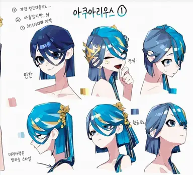 Profile image of 물병자리