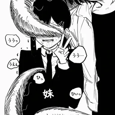 Profile image of ソ・ハナ