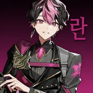 Profile image of 란