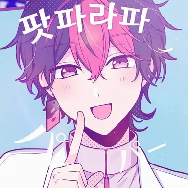 Profile image of 란