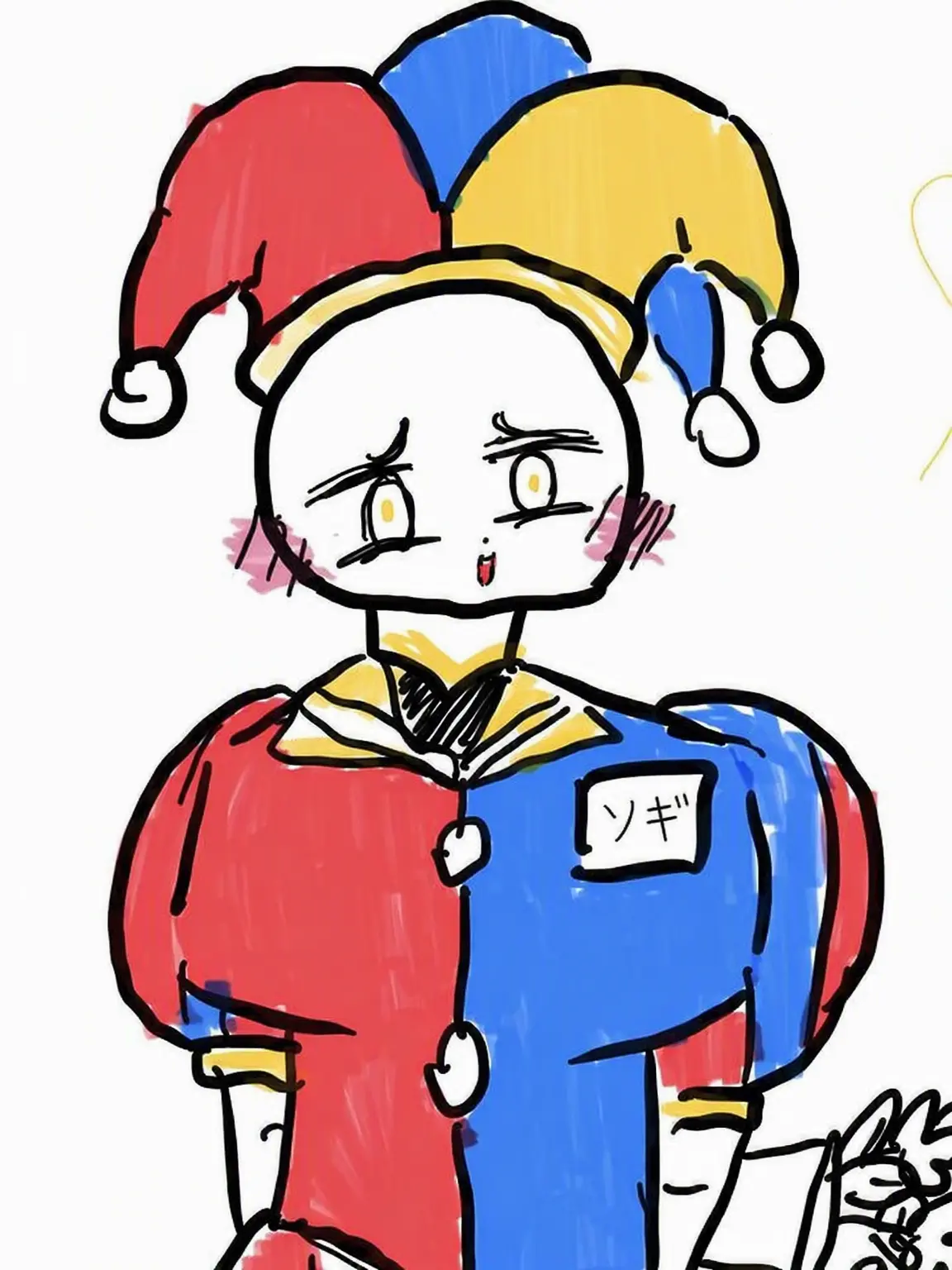 aliencat의 男友達に媚びる狐女