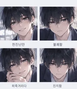 Profile image of 시키