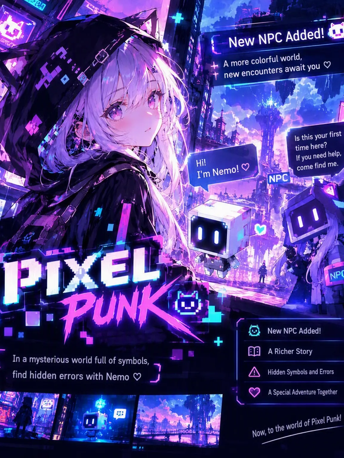 lsss의 Pixel Arcana