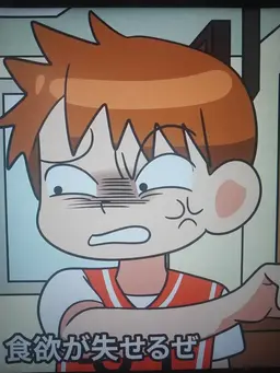 Profile image of キム・イジュン