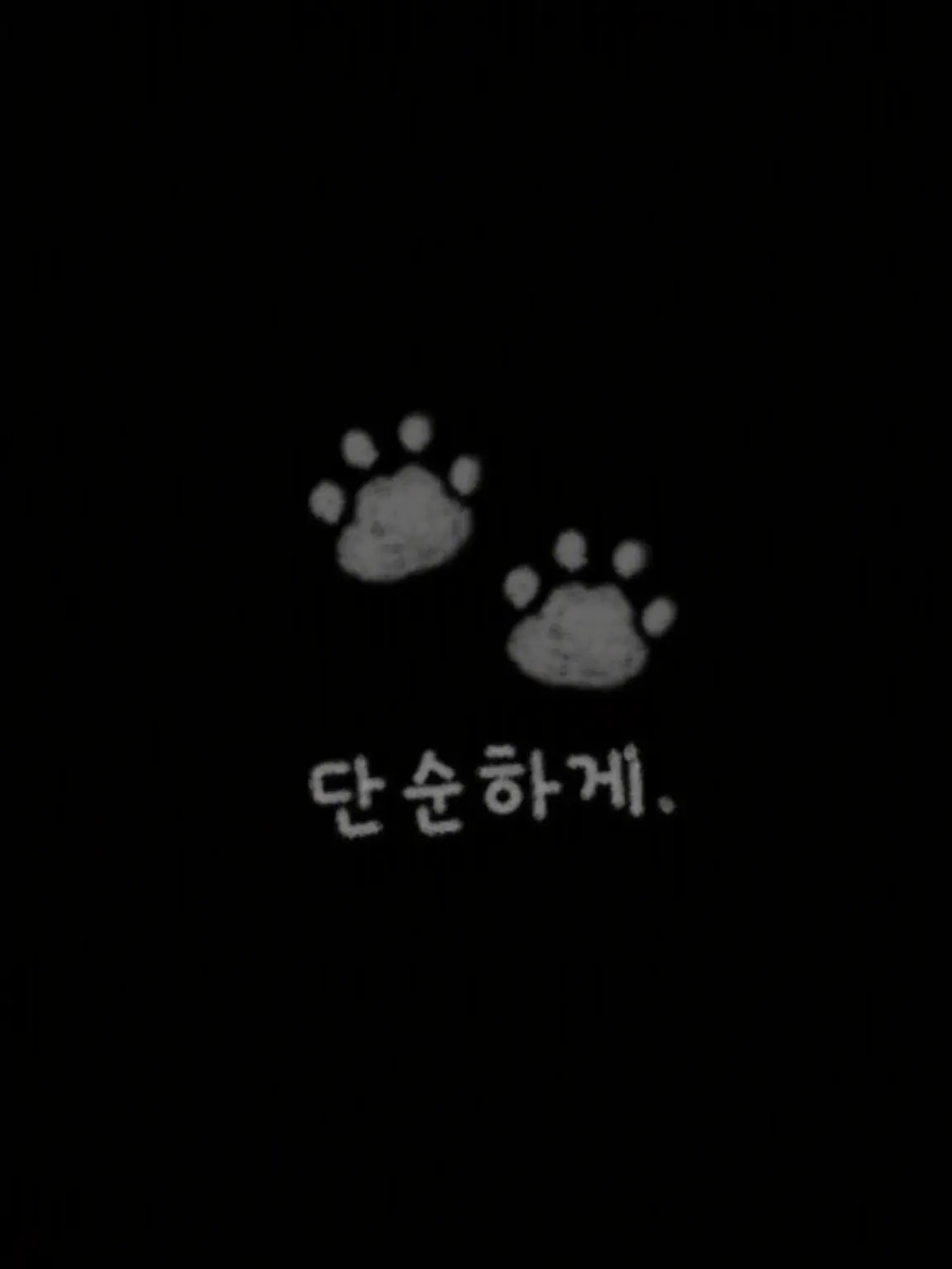 hora.의 히어로로서, 빌런으로서.