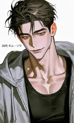 Profile image of キム・ソウ