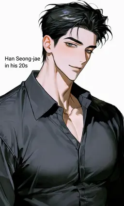 Profile image of Han Seongjae