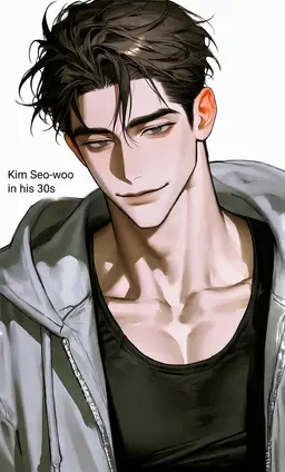 Profile image of Kim Seowoo