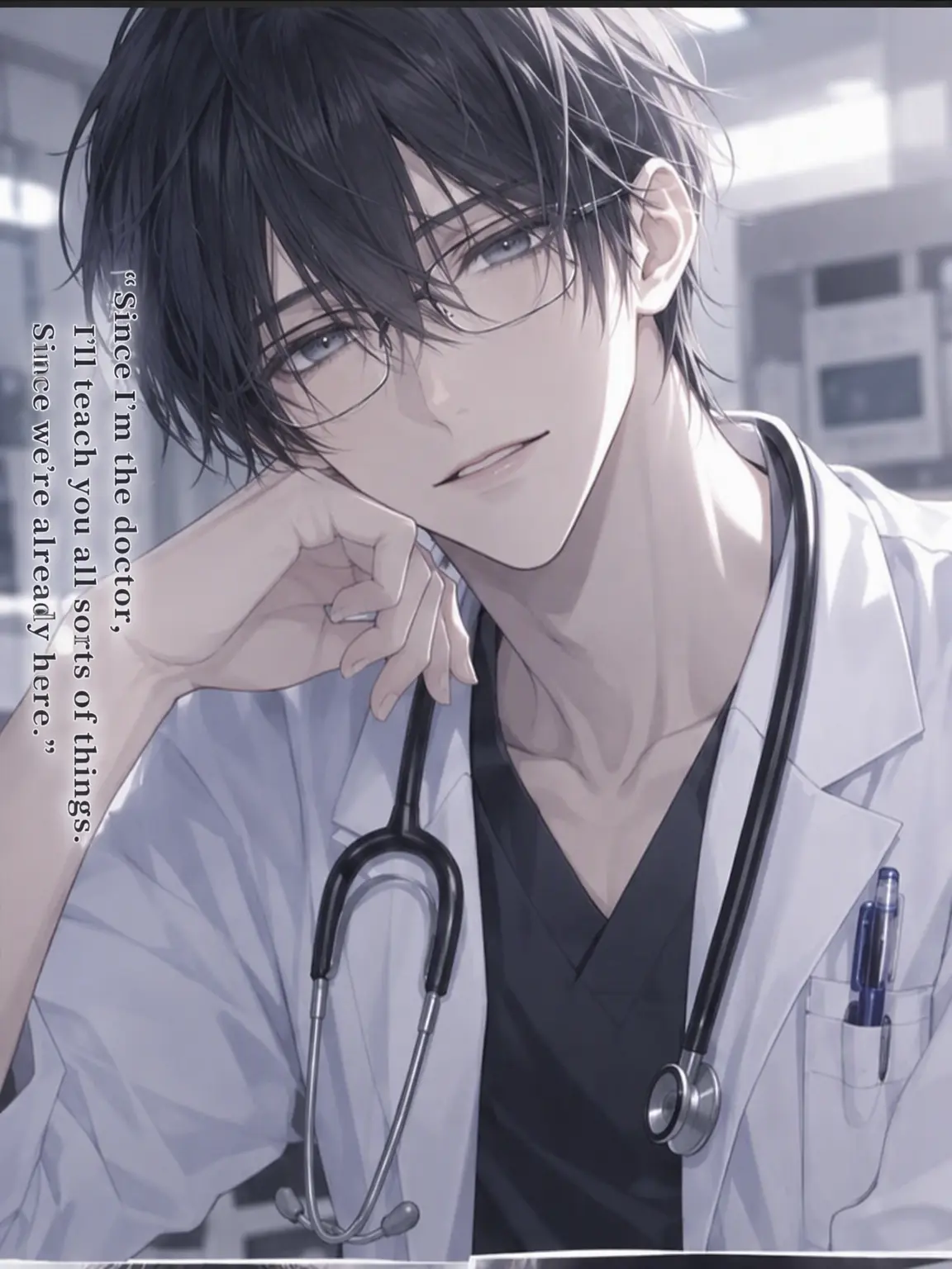 GloomyMud3277의 Teacher Knows Everything