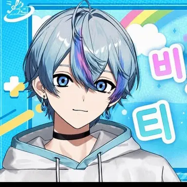 Profile image of 코사메