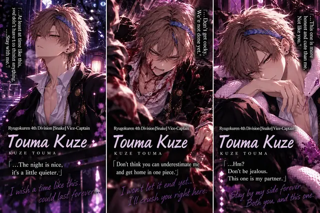 Profile image of Toma