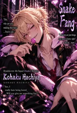 Profile image of Kohaku