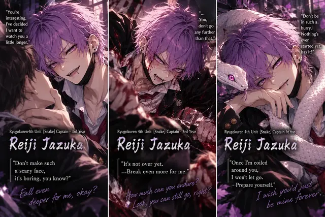 Profile image of Reiji