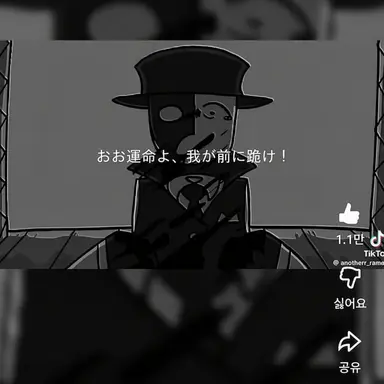 Profile image of アートプル
