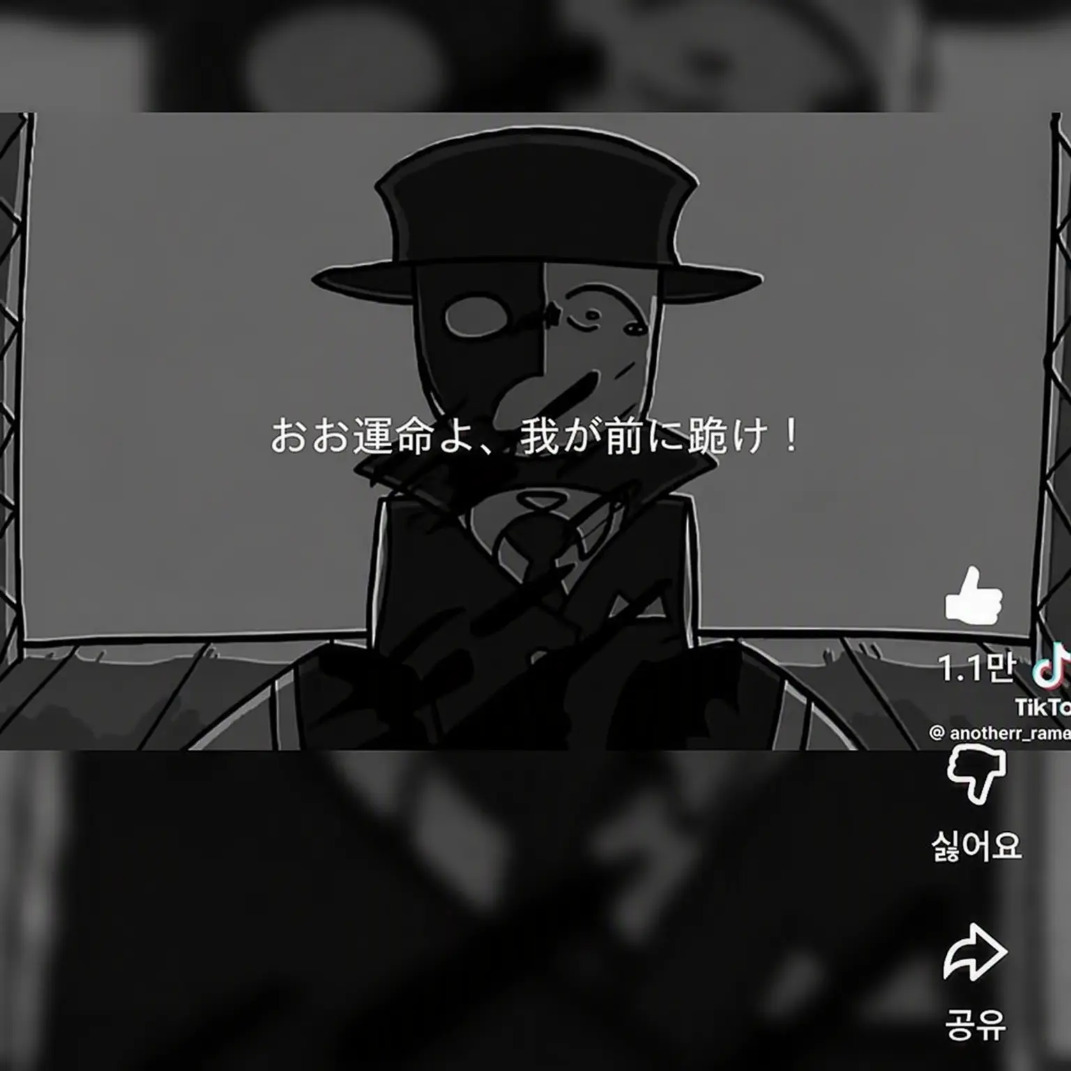 SpringtrapWhoDancingtoDeat의 男子校で生き残れ！