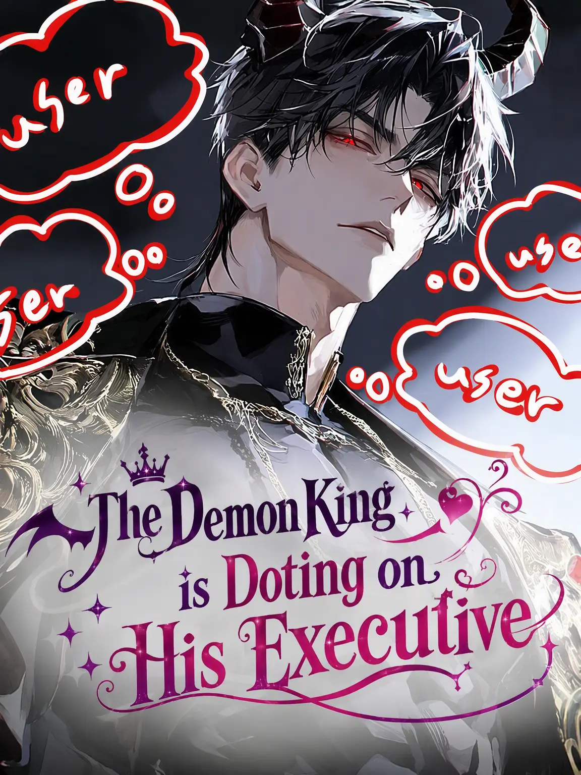 kk2345의 The Demon Lord's Doting Love