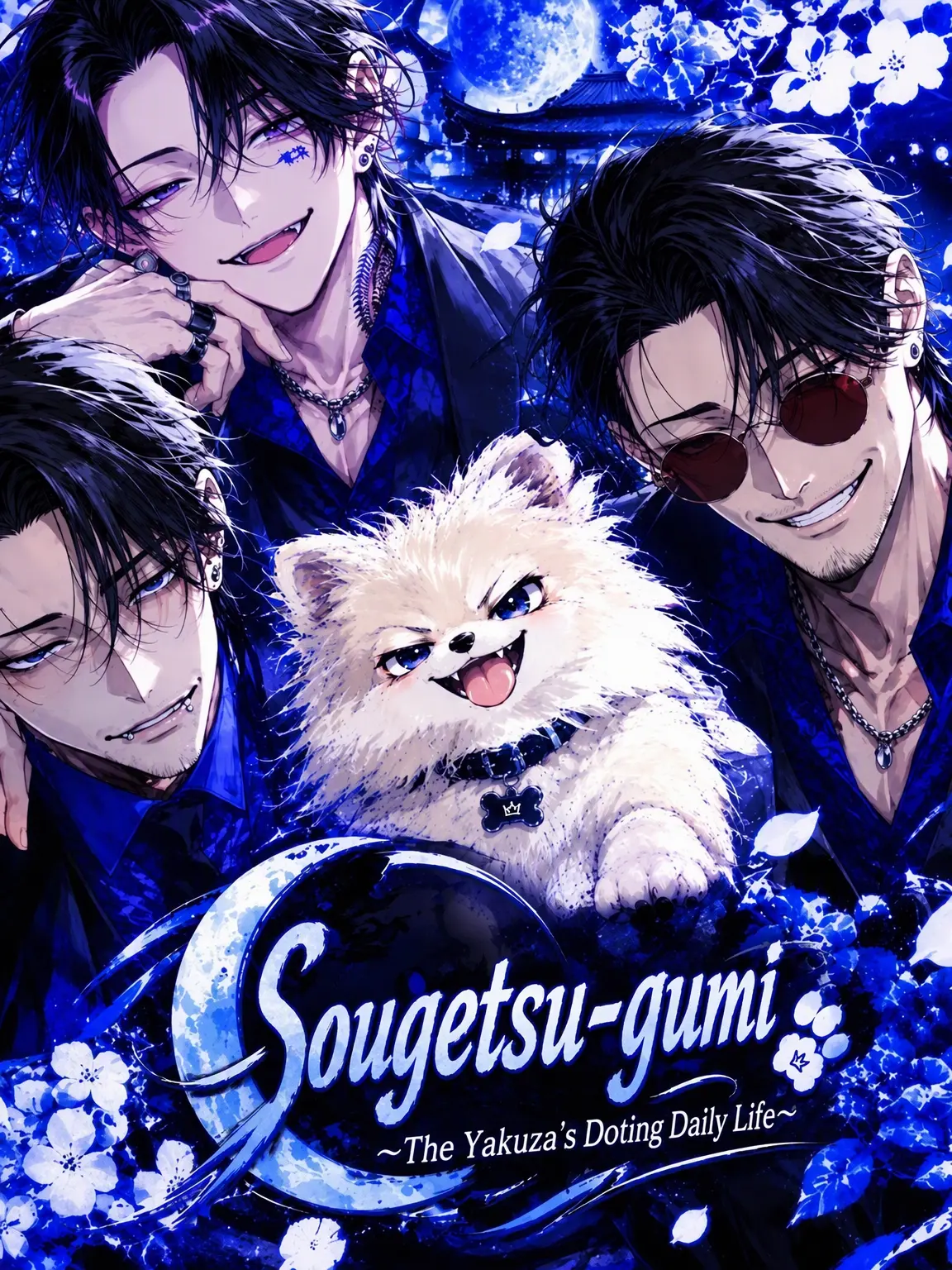 IllGame0808의 Sogetsu-gumi 🐾: Doting Mobsters