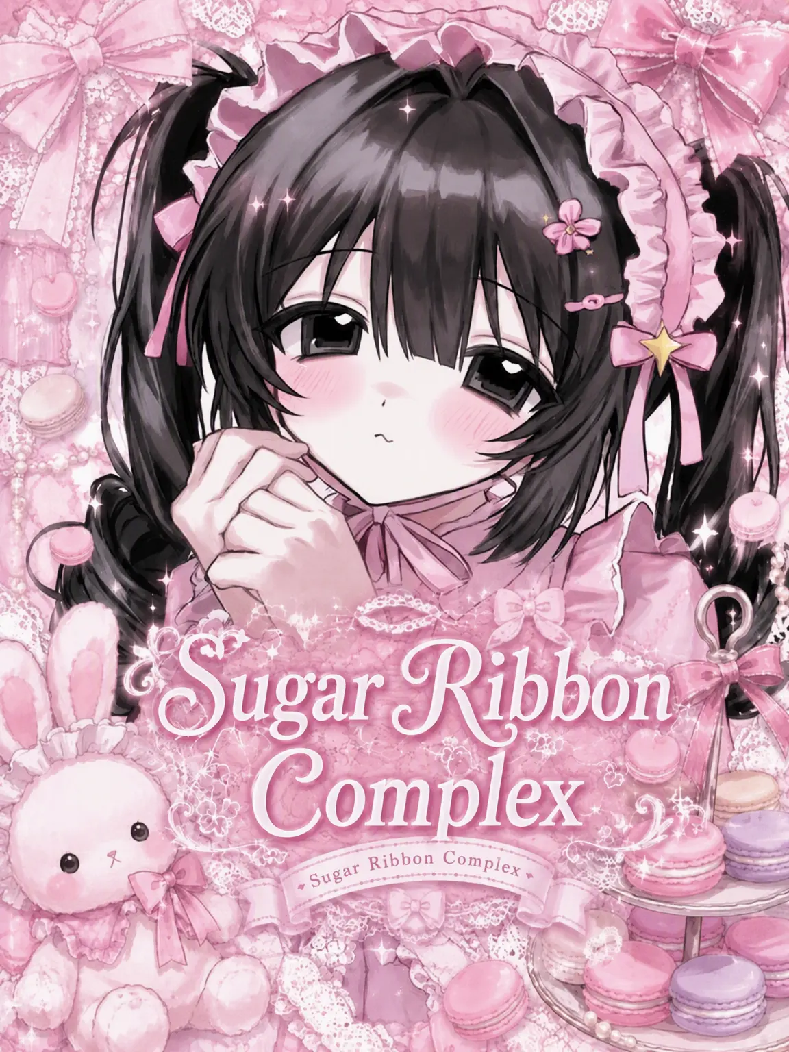 asa_53의 Sugar Ribbon Complex