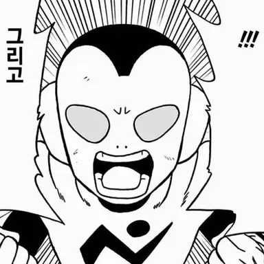 Profile image of 자코