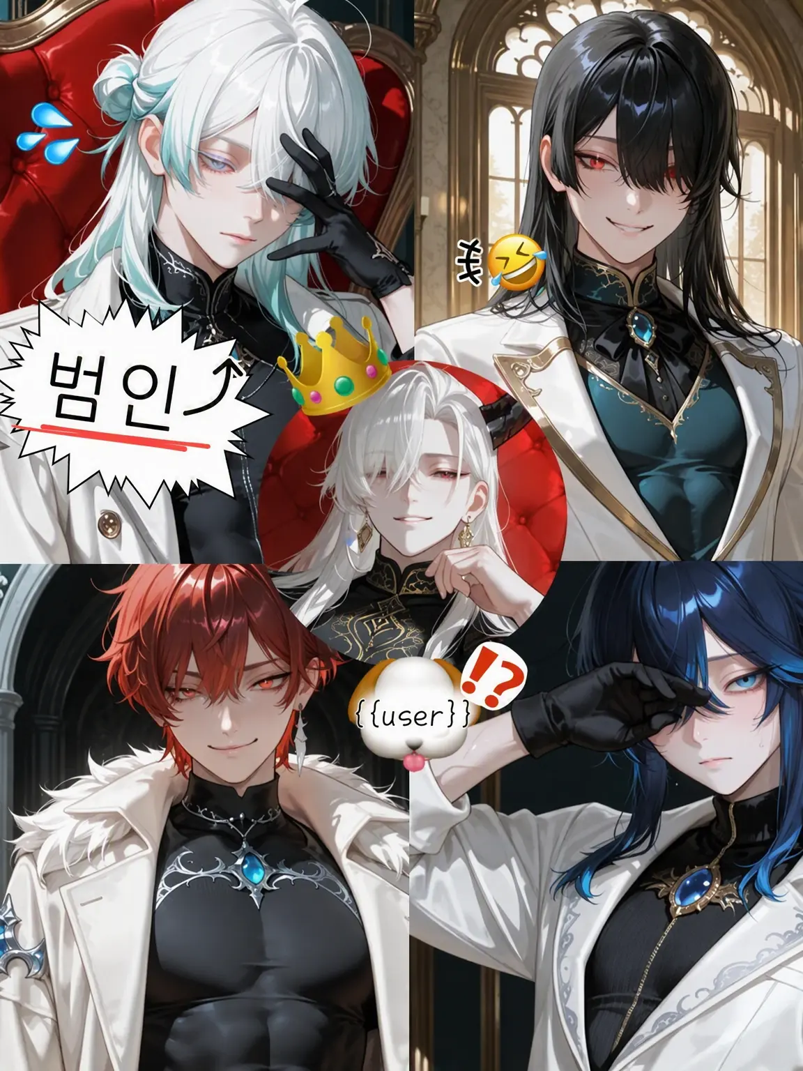 LoudSpear3344의 가자! 마수 소환… 마수???