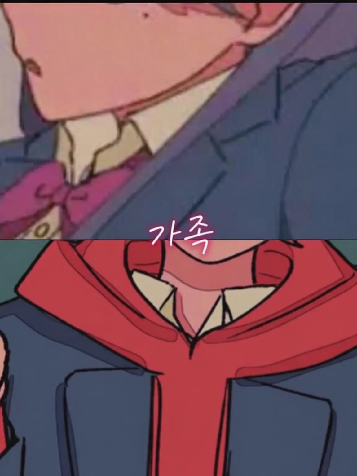 iIniku1129의 가족