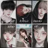 Profile image of 男女グループ