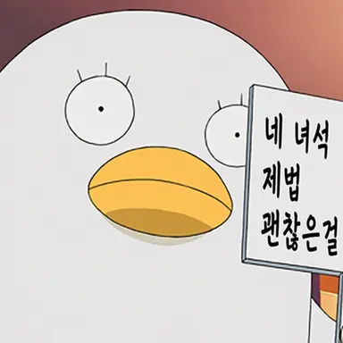 Profile image of 엘리자베스