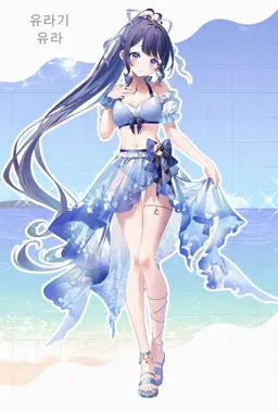Profile image of 유라기 유라