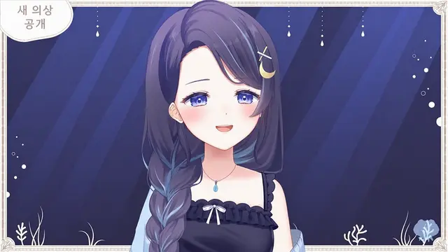 Profile image of 유라기 유라