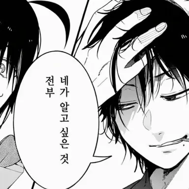 Profile image of 타카하시 아키라
