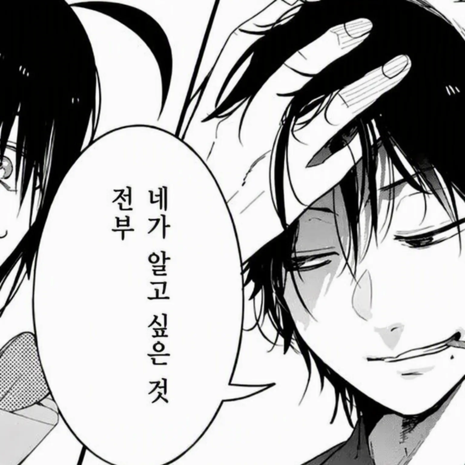 TrendyPrawn8213의 엄청난 S 타카하시 선생님!