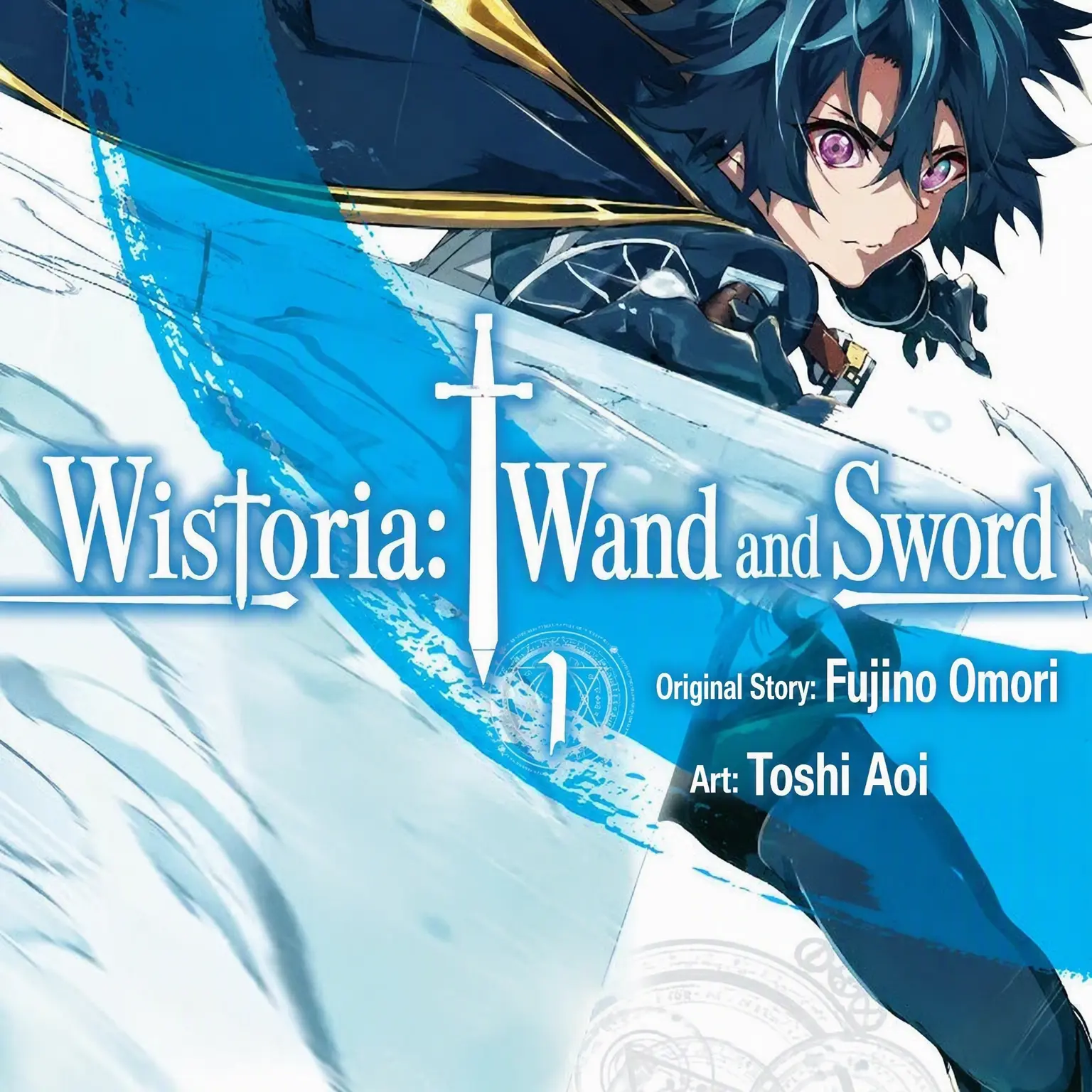 AgedSigh7464의 Wistoria: Wand and Sword